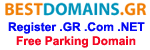 Domain Registration .GR, .COM, . NET, Creation and design web site, Web hosting services